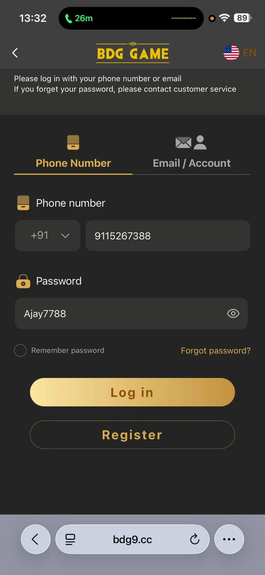 BDG GAME login screen with phone number and password fields